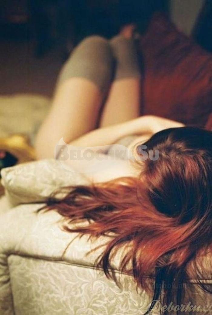 Проститутка Ариша г. Романовка